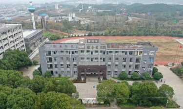 平江县第五中学