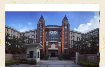 珠海一中附属实验学校