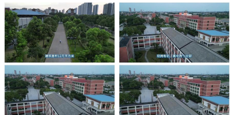 仙桃第一中学