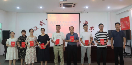 仙桃市千秋学校