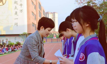 阳江市一问中学