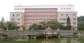 贵州省林业学校