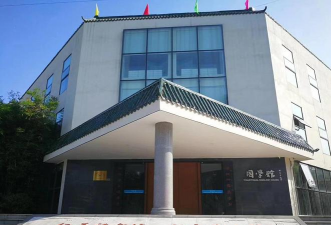 岳阳市外国语学校 (岳阳市第八中学)