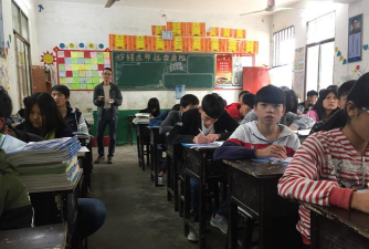 一六镇中学