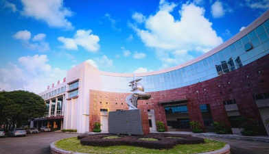 佛山市顺德区李兆基中学