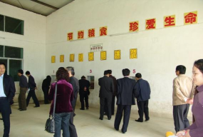 黄冈市罗田双庙中学