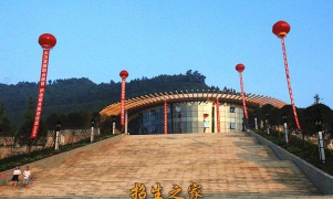 四川省通江县职业高级中学