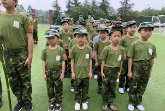 广安市东方文武学校