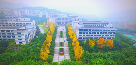 重庆第二师范学院