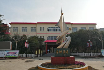 禄劝县九龙中学