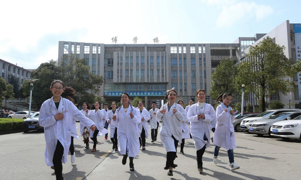 江西省医药学校