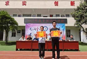 会宁县丁沟乡张庄九年制学校