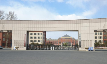 吉林建筑科技学院