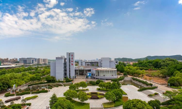 南京审计师范大学