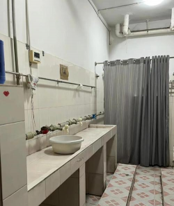 雅安职业技术师范学院