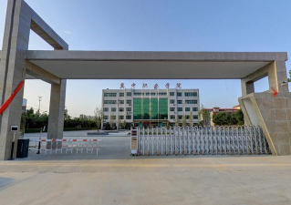 冀中职业师范学院北校区