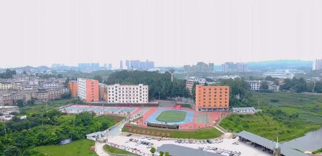 贵阳电子幼师职业学校