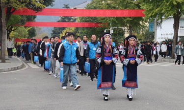 普定幼儿师范职业技术学校