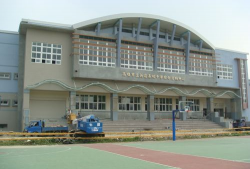国立新庄高级中学