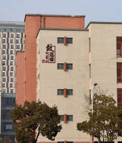 台中市私立岭东高级中学