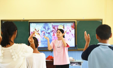 国立台中特殊教育学校