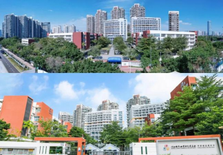 国立华侨实验高级中学