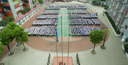 古蔺职业高级幼儿师范中学