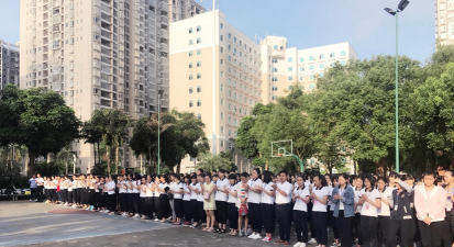 海口华健幼师职业学校