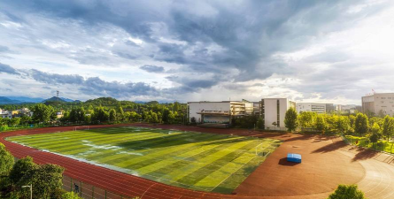 桃园县私立启英高级中学