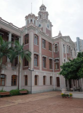 圣芳济书院(香港)