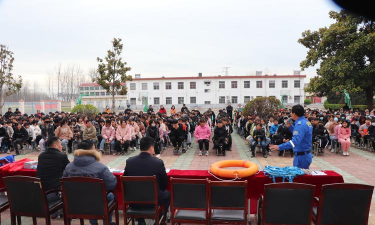 桃园县立内坜国中