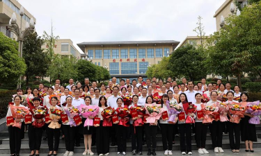 鱼台县职业中等专业学校