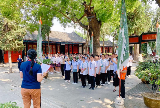 桃园县立大岗国中
