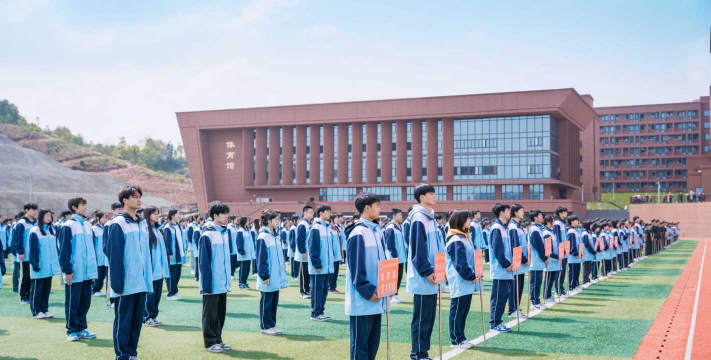 湖南石油化工职业技术学院