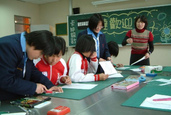 桃园县立文昌国中