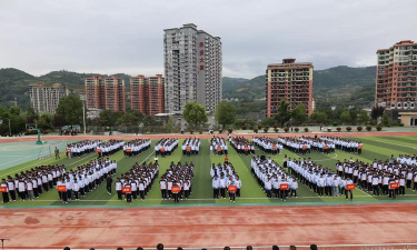旬阳市职业中等专业学校