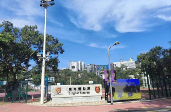 香港兆基创意书院