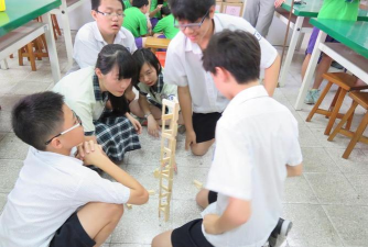 桃园县立桃园国中