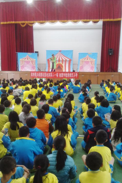 桃园县立龙冈国中
