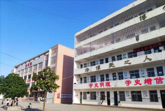 桃园县立龙兴国中