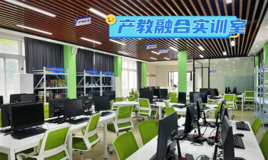 苍南县金乡职业学校