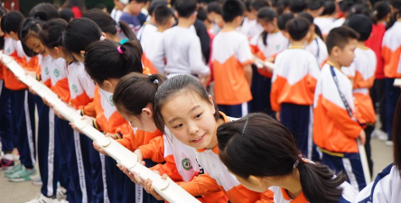 桃园县立竹围国中