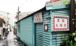 台中市立鹿老国中