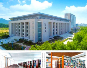 山东外事职业大学