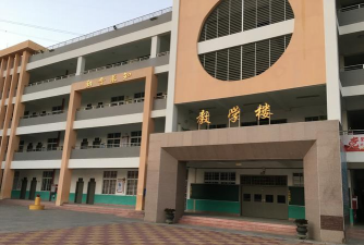 台东县立宾茂国中