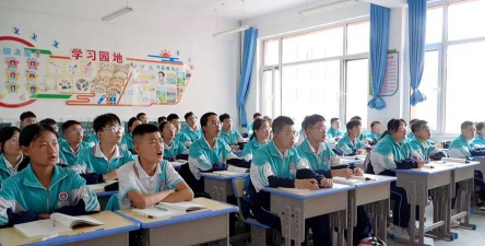 安定区黑山初级中学