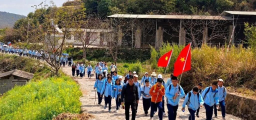 永平县第一中学
