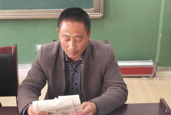 五马九年制学校