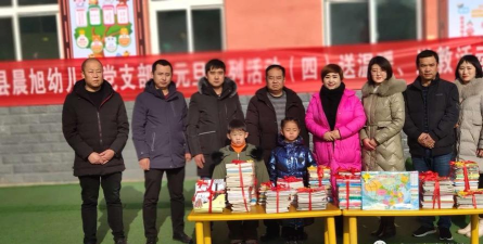 成县水泉学校