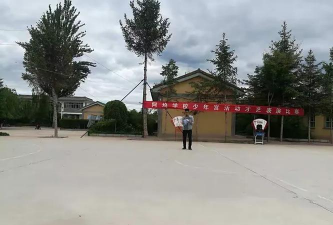 宕昌县阿坞八年制学校